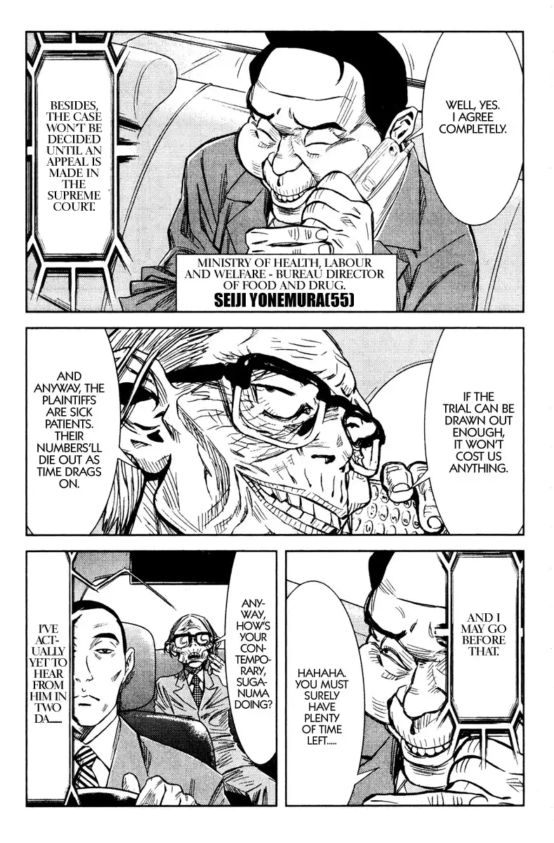 Akumetsu Chapter 98