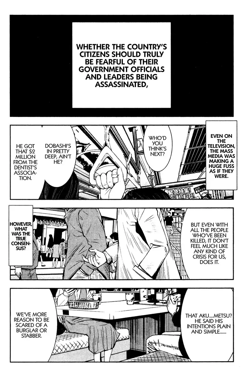 Akumetsu Chapter 98