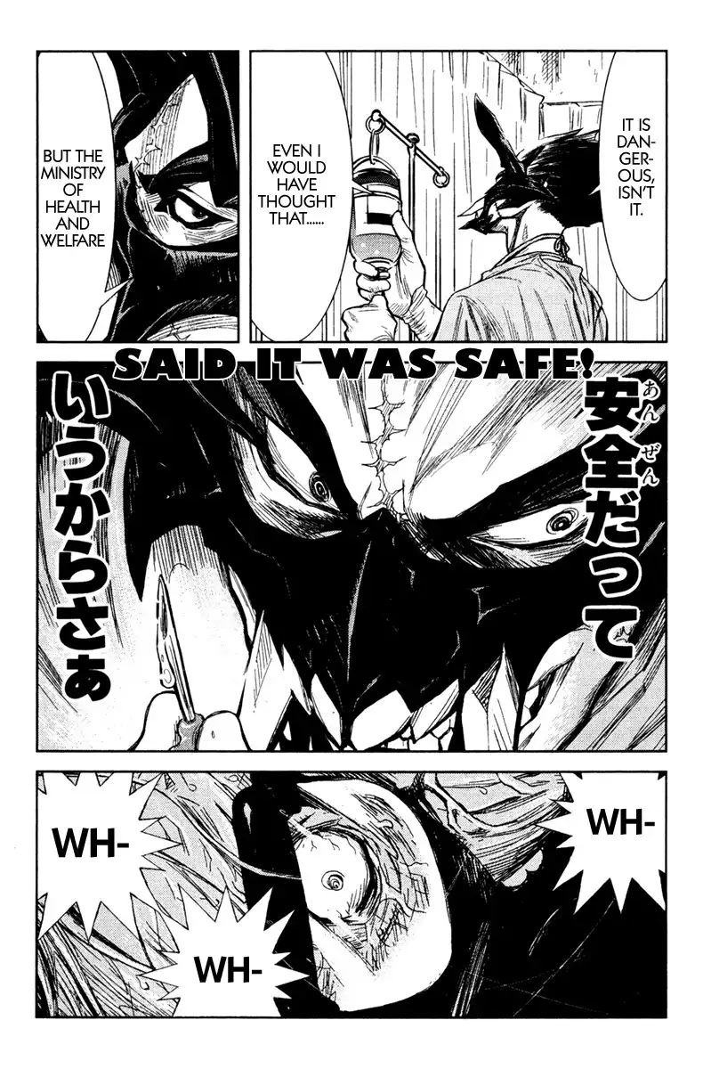 Akumetsu Chapter 99