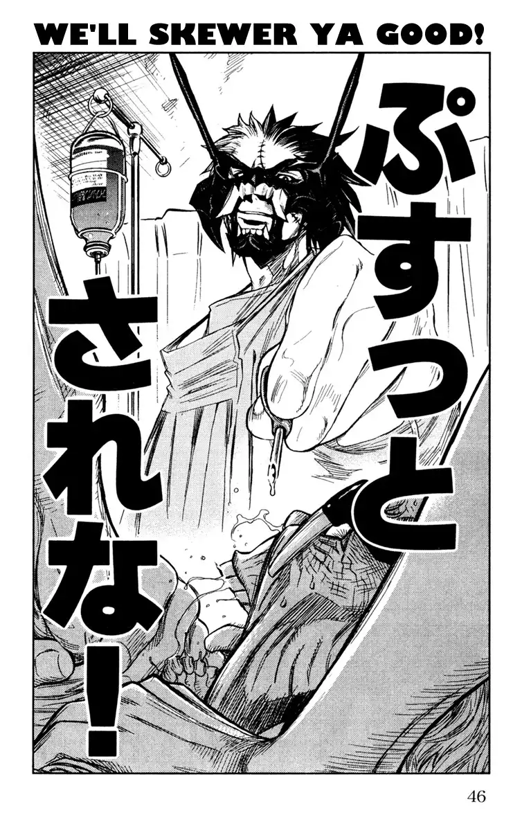 Akumetsu Chapter 99