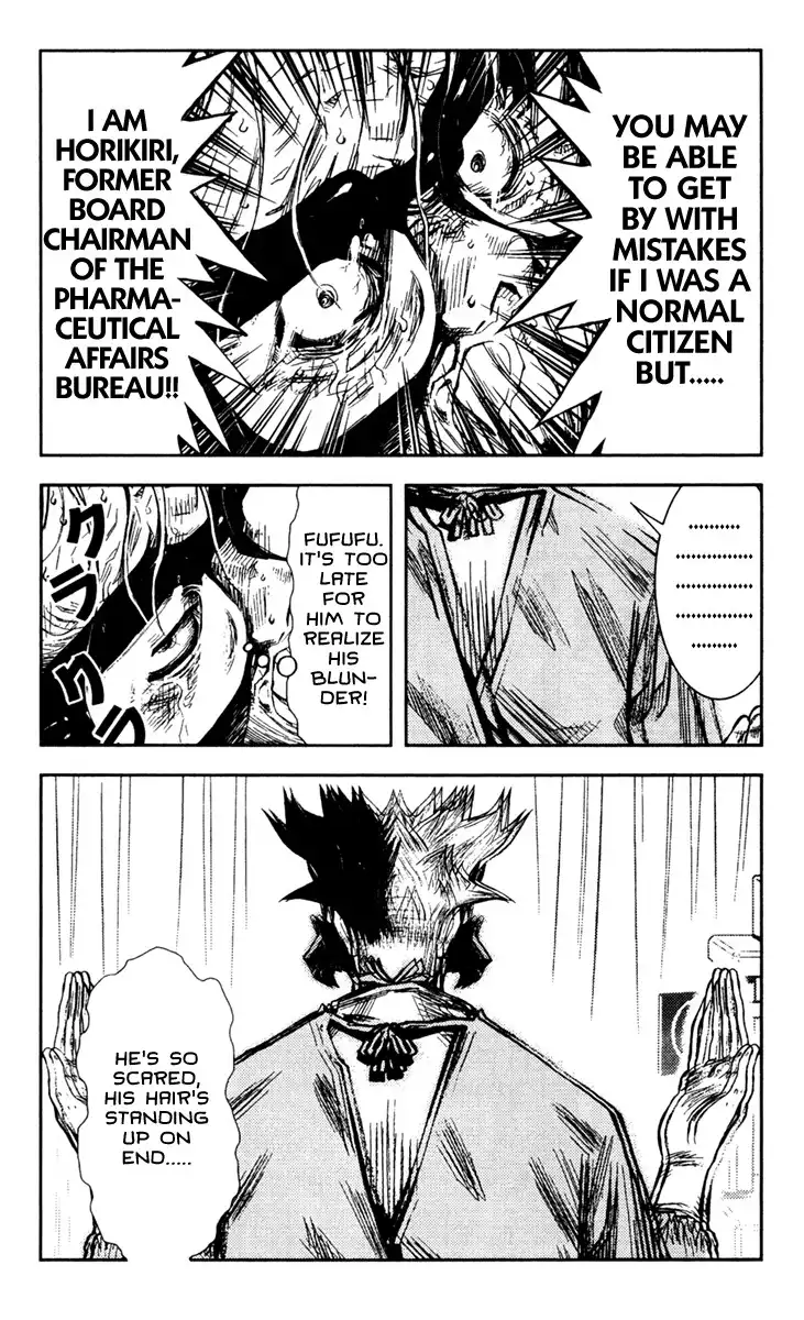 Akumetsu Chapter 99