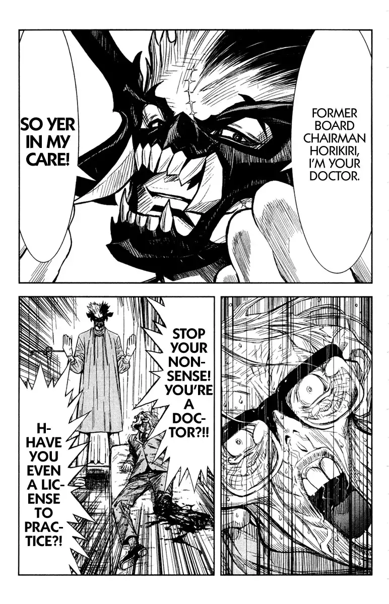 Akumetsu Chapter 99