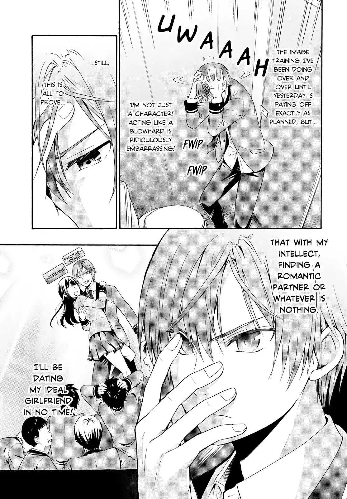 Akuyaku Ouji wa Koi ga Dekinai Chapter 1