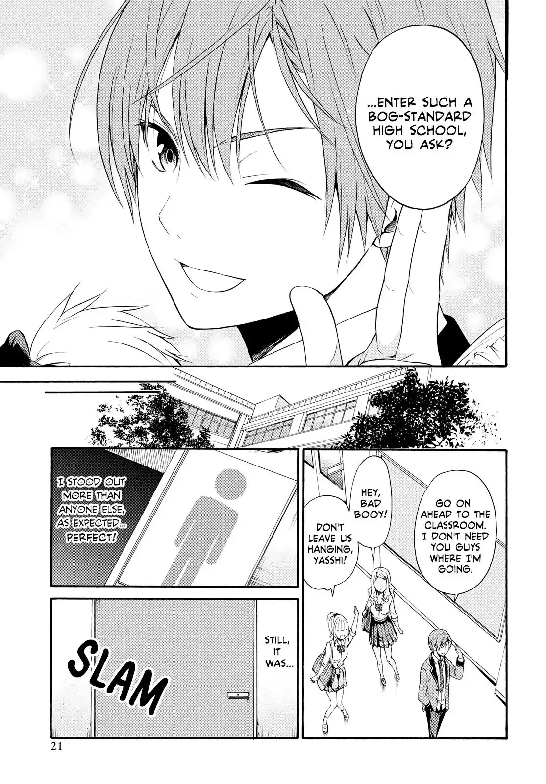 Akuyaku Ouji wa Koi ga Dekinai Chapter 1