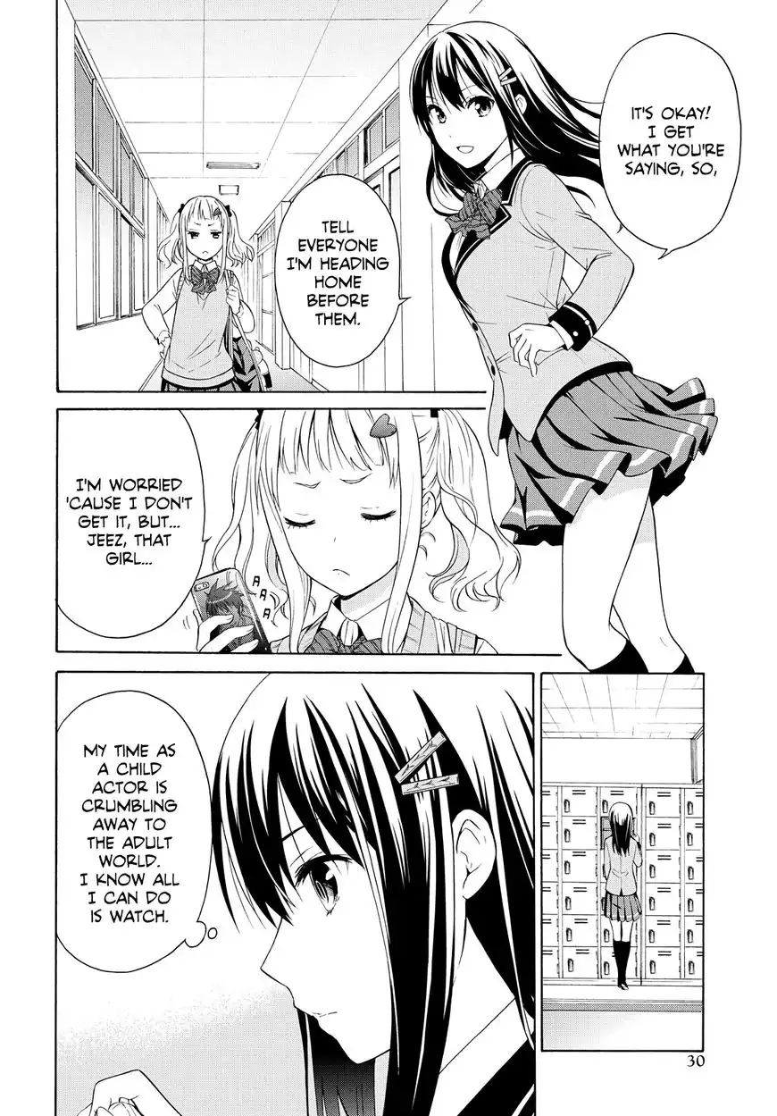 Akuyaku Ouji wa Koi ga Dekinai Chapter 2