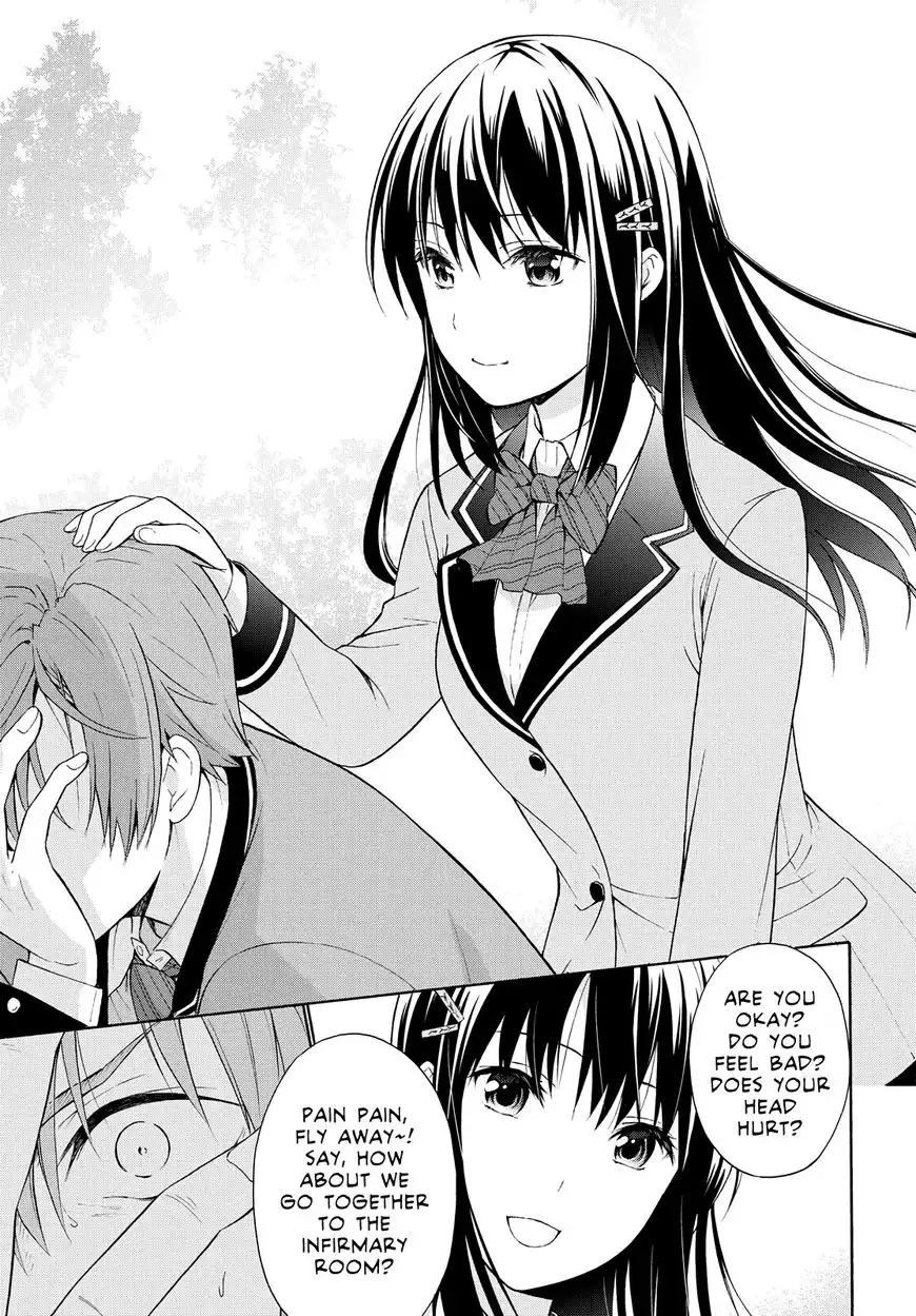 Akuyaku Ouji wa Koi ga Dekinai Chapter 2