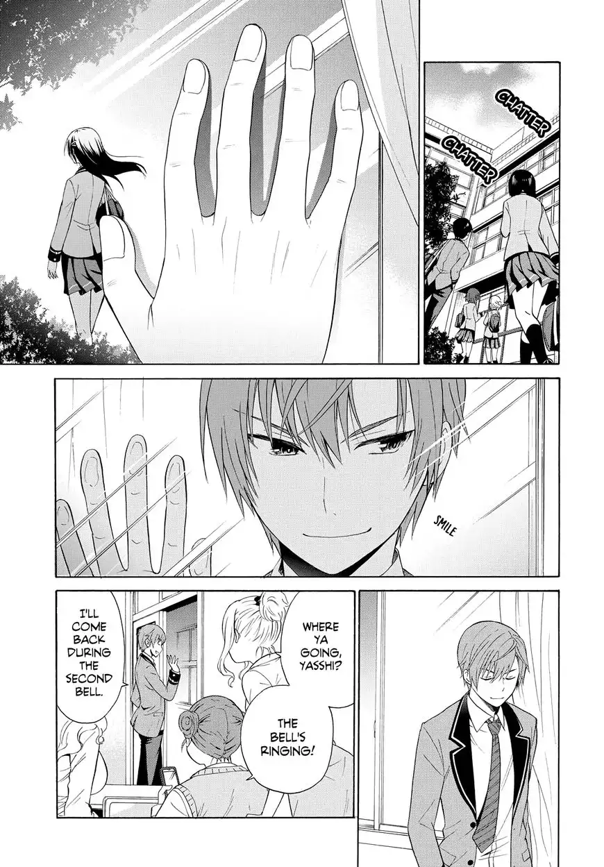 Akuyaku Ouji wa Koi ga Dekinai Chapter 2