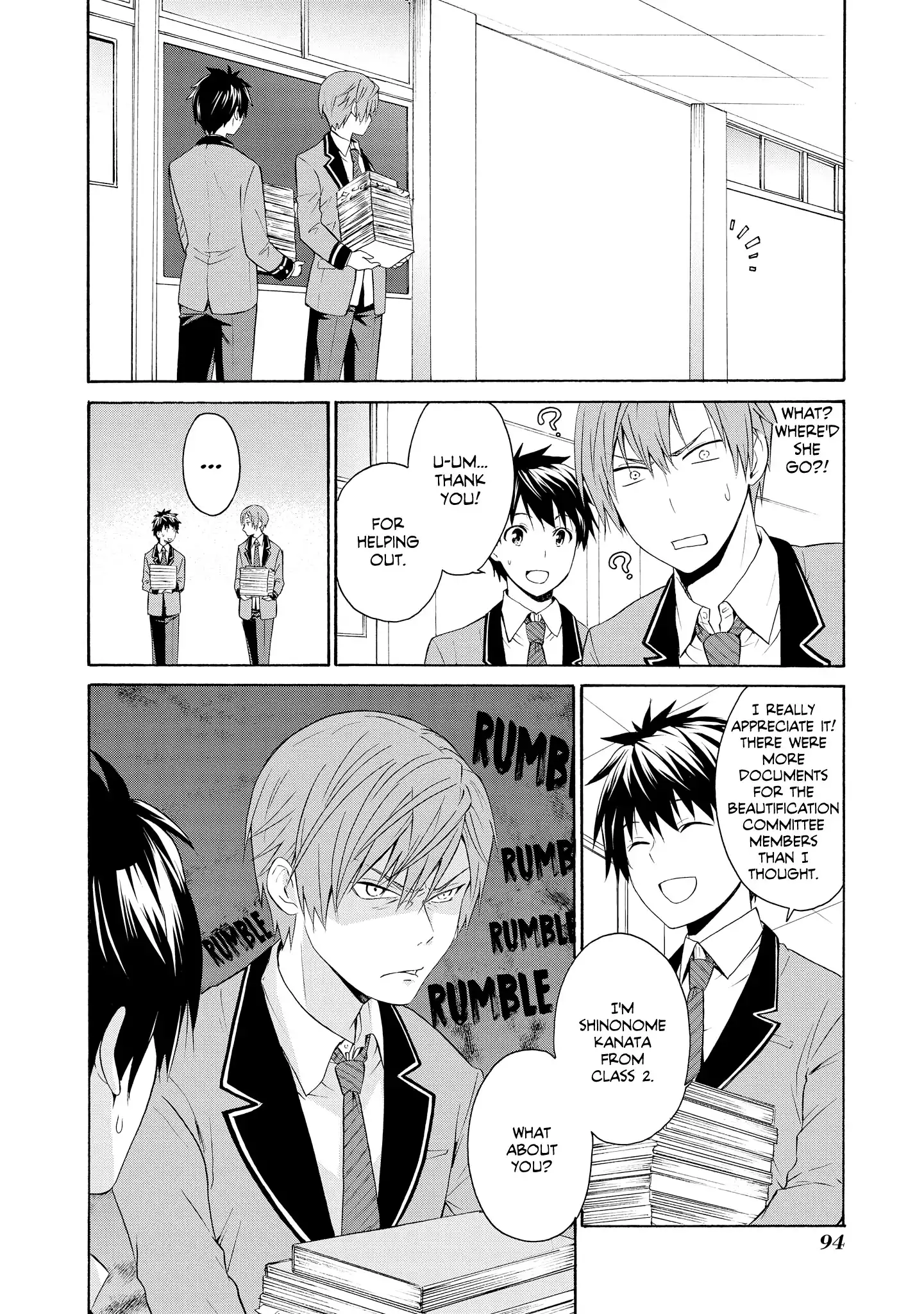 Akuyaku Ouji wa Koi ga Dekinai Chapter 3