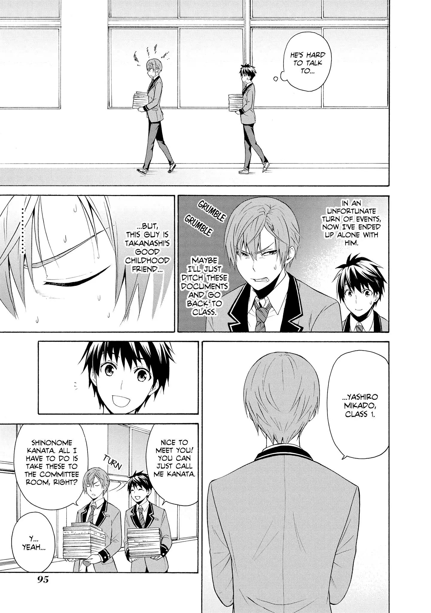 Akuyaku Ouji wa Koi ga Dekinai Chapter 3