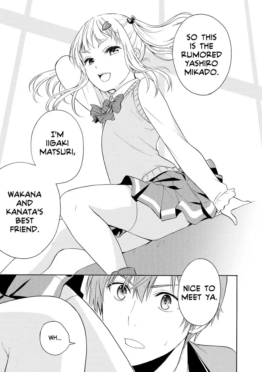 Akuyaku Ouji wa Koi ga Dekinai Chapter 4