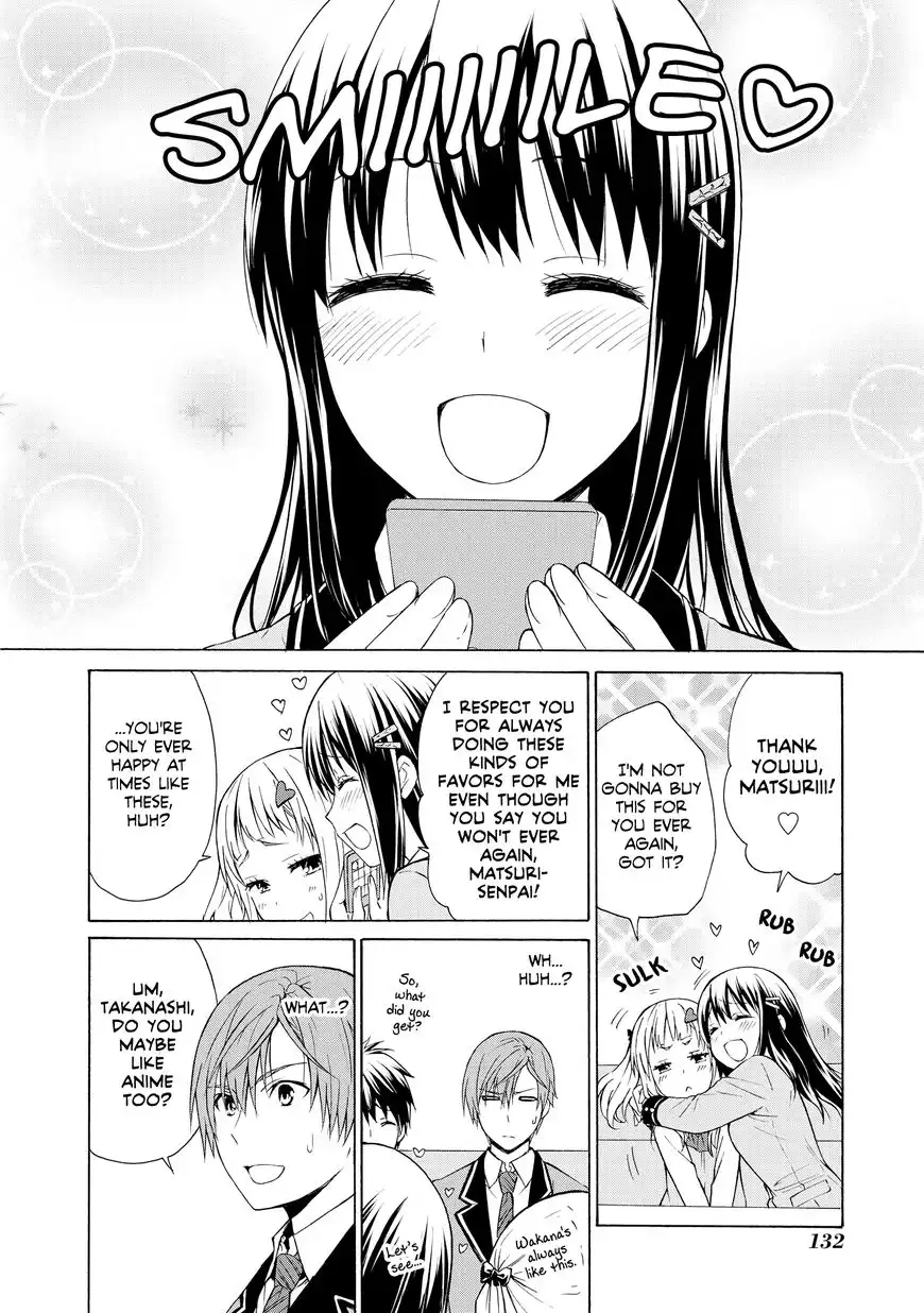 Akuyaku Ouji wa Koi ga Dekinai Chapter 4