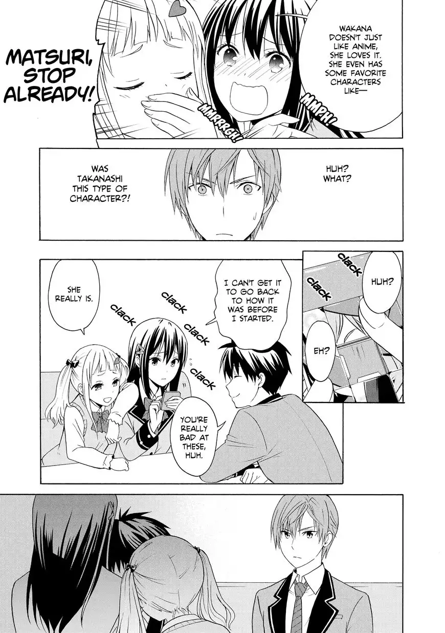 Akuyaku Ouji wa Koi ga Dekinai Chapter 4