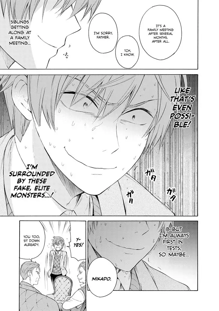 Akuyaku Ouji wa Koi ga Dekinai Chapter 5