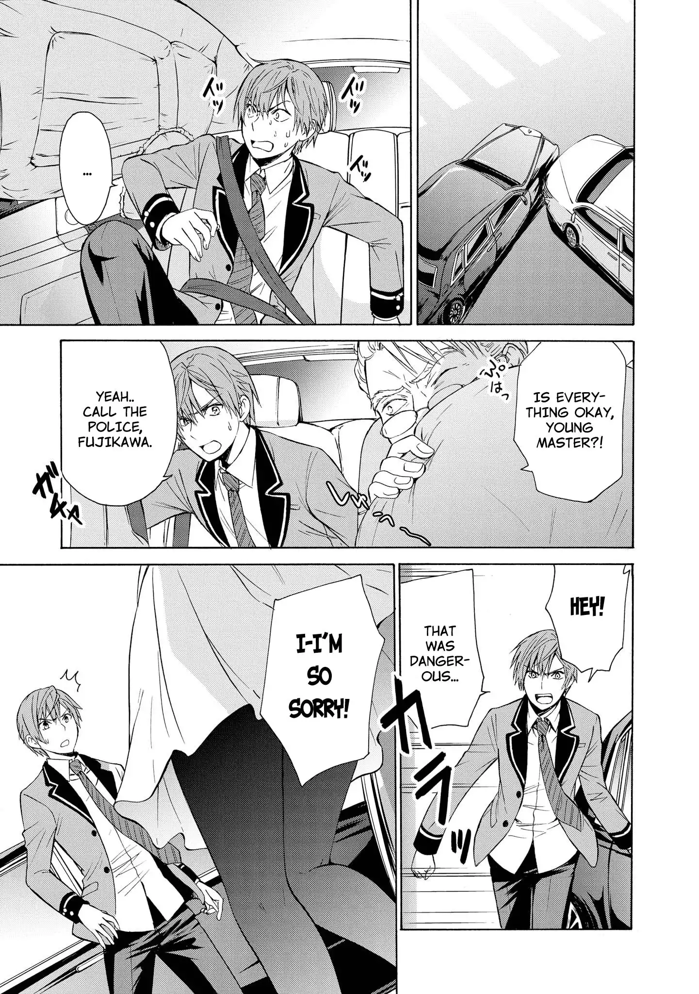 Akuyaku Ouji wa Koi ga Dekinai Chapter 6