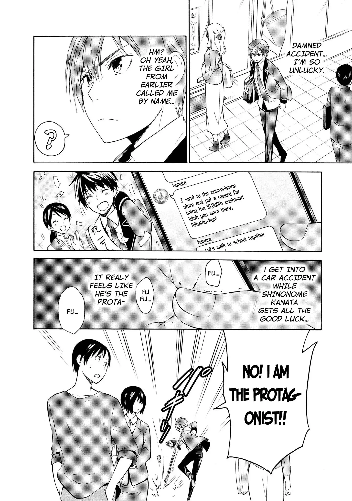 Akuyaku Ouji wa Koi ga Dekinai Chapter 6