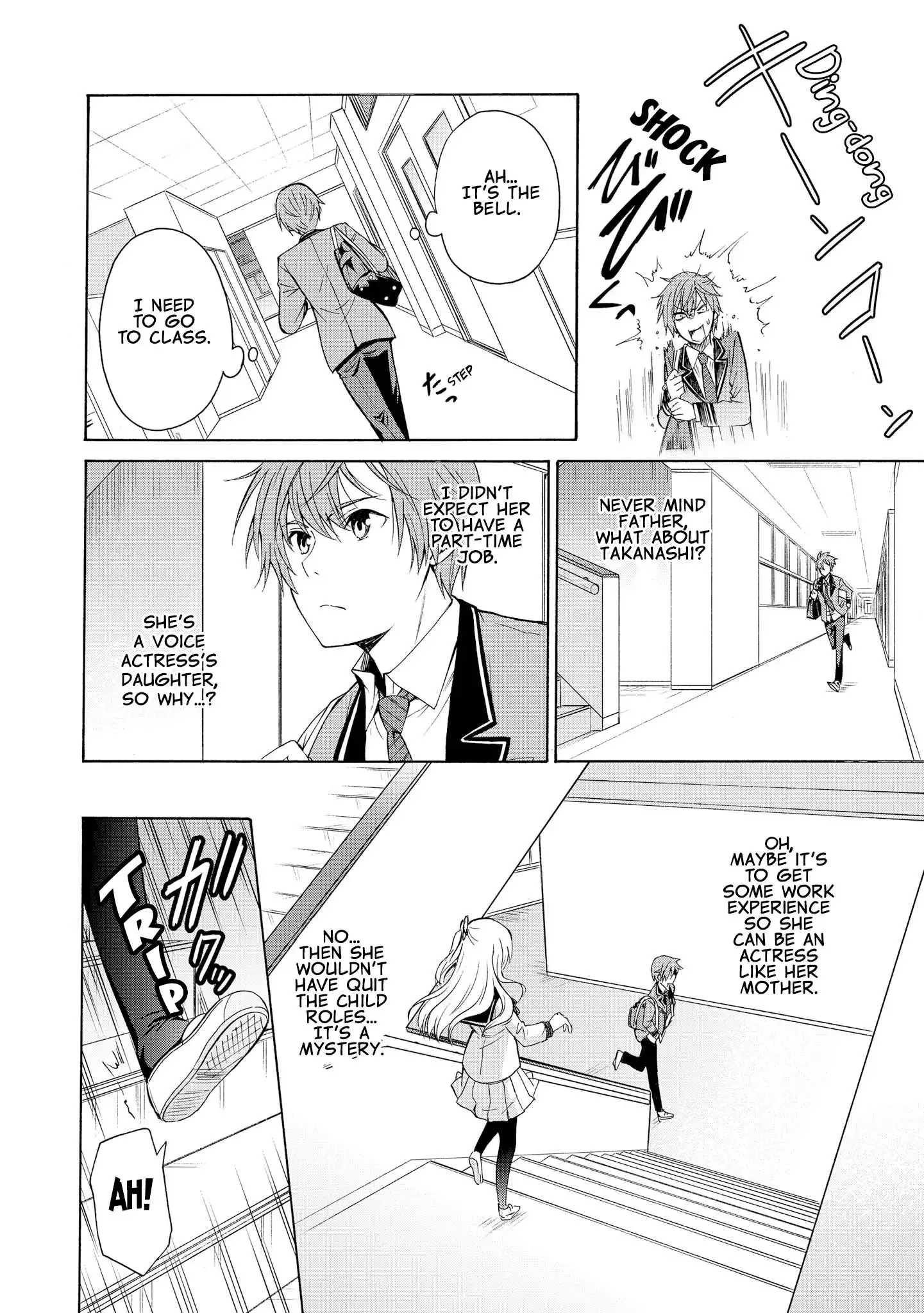 Akuyaku Ouji wa Koi ga Dekinai Chapter 7