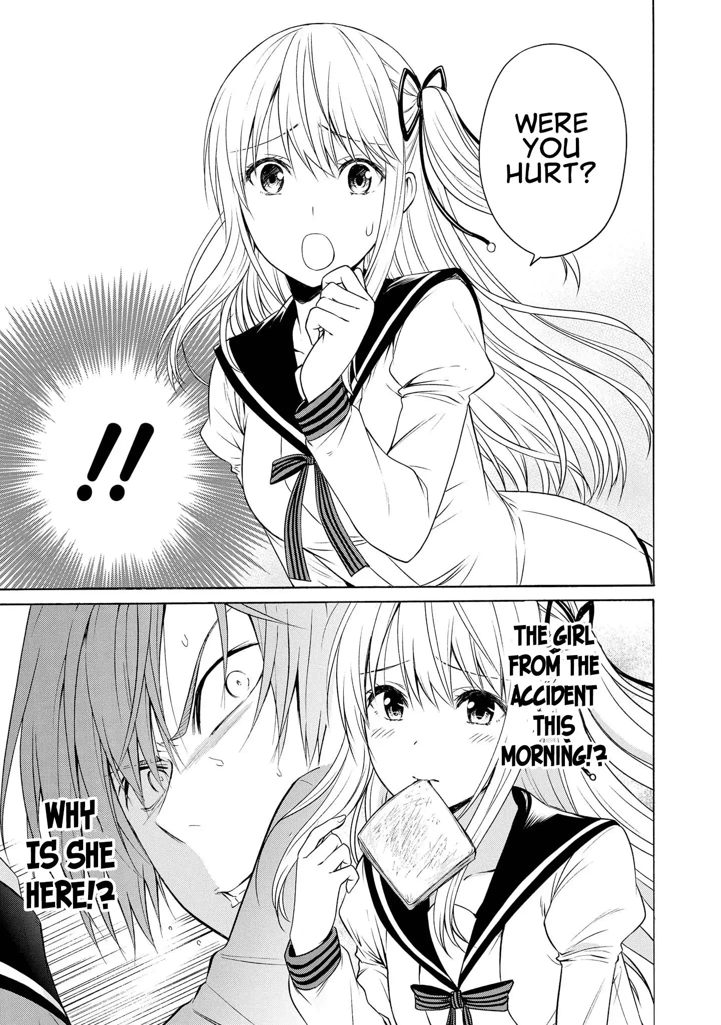 Akuyaku Ouji wa Koi ga Dekinai Chapter 7