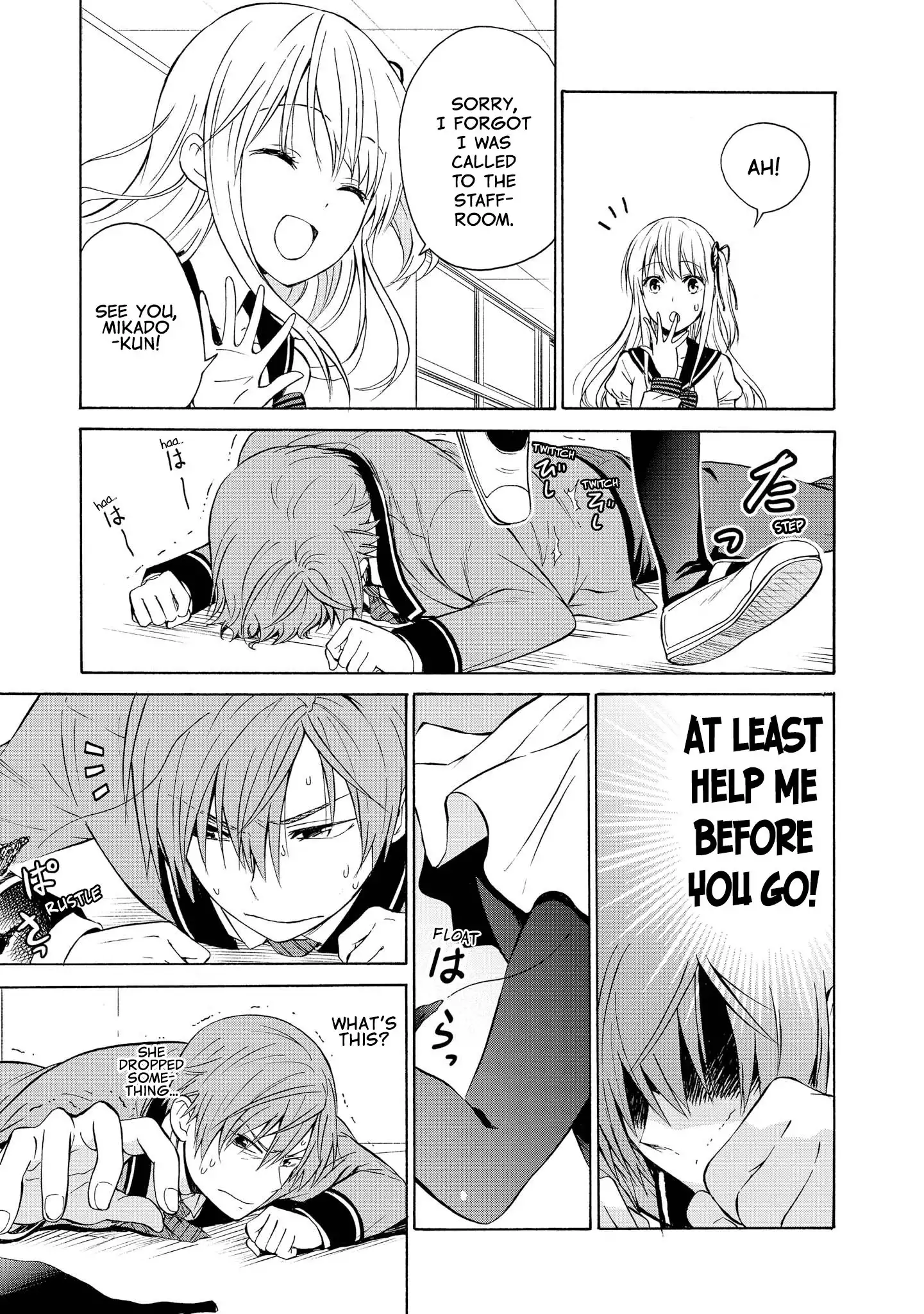 Akuyaku Ouji wa Koi ga Dekinai Chapter 7