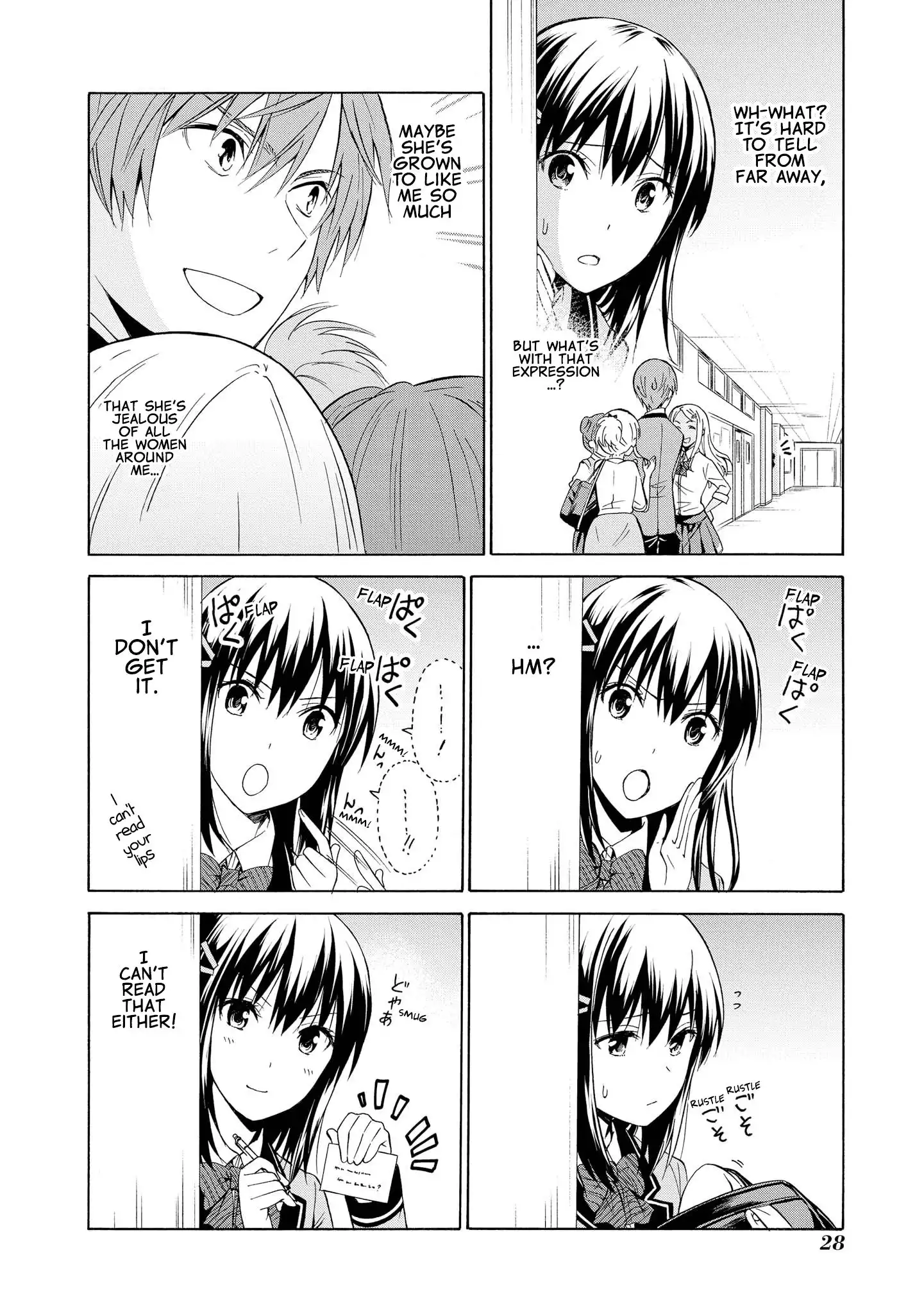 Akuyaku Ouji wa Koi ga Dekinai Chapter 7