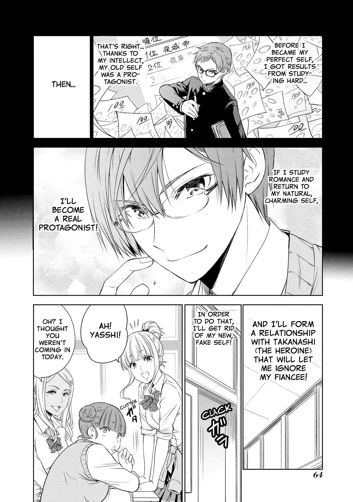 Akuyaku Ouji wa Koi ga Dekinai Chapter 8