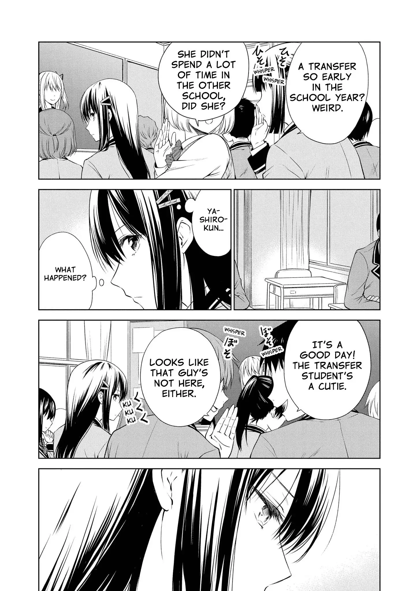 Akuyaku Ouji wa Koi ga Dekinai Chapter 8