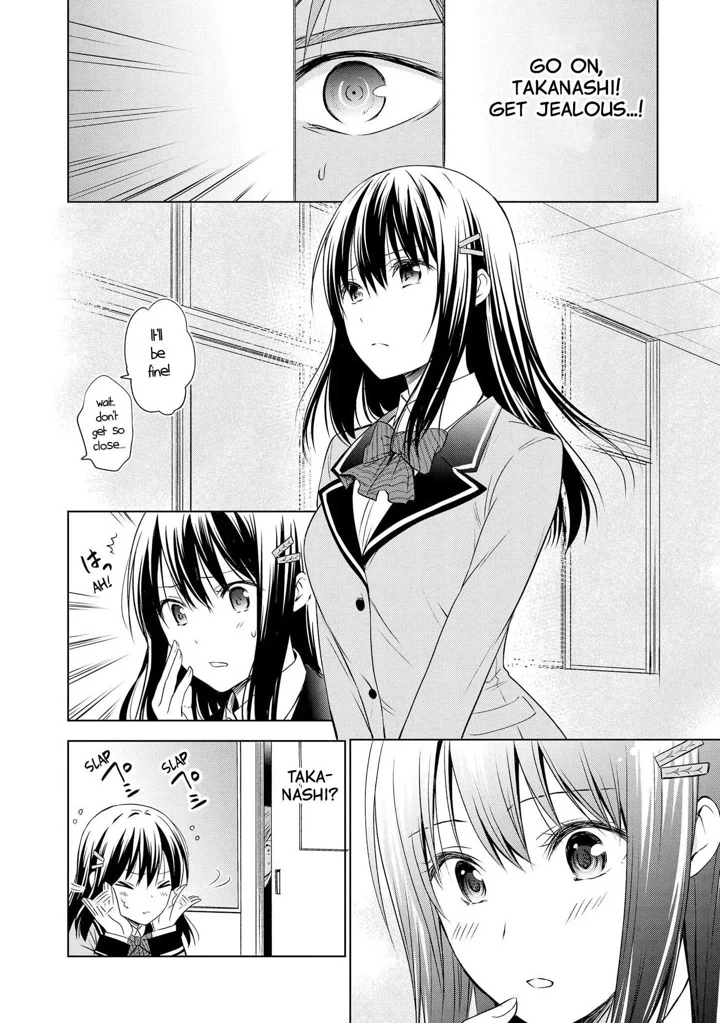 Akuyaku Ouji wa Koi ga Dekinai Chapter 9