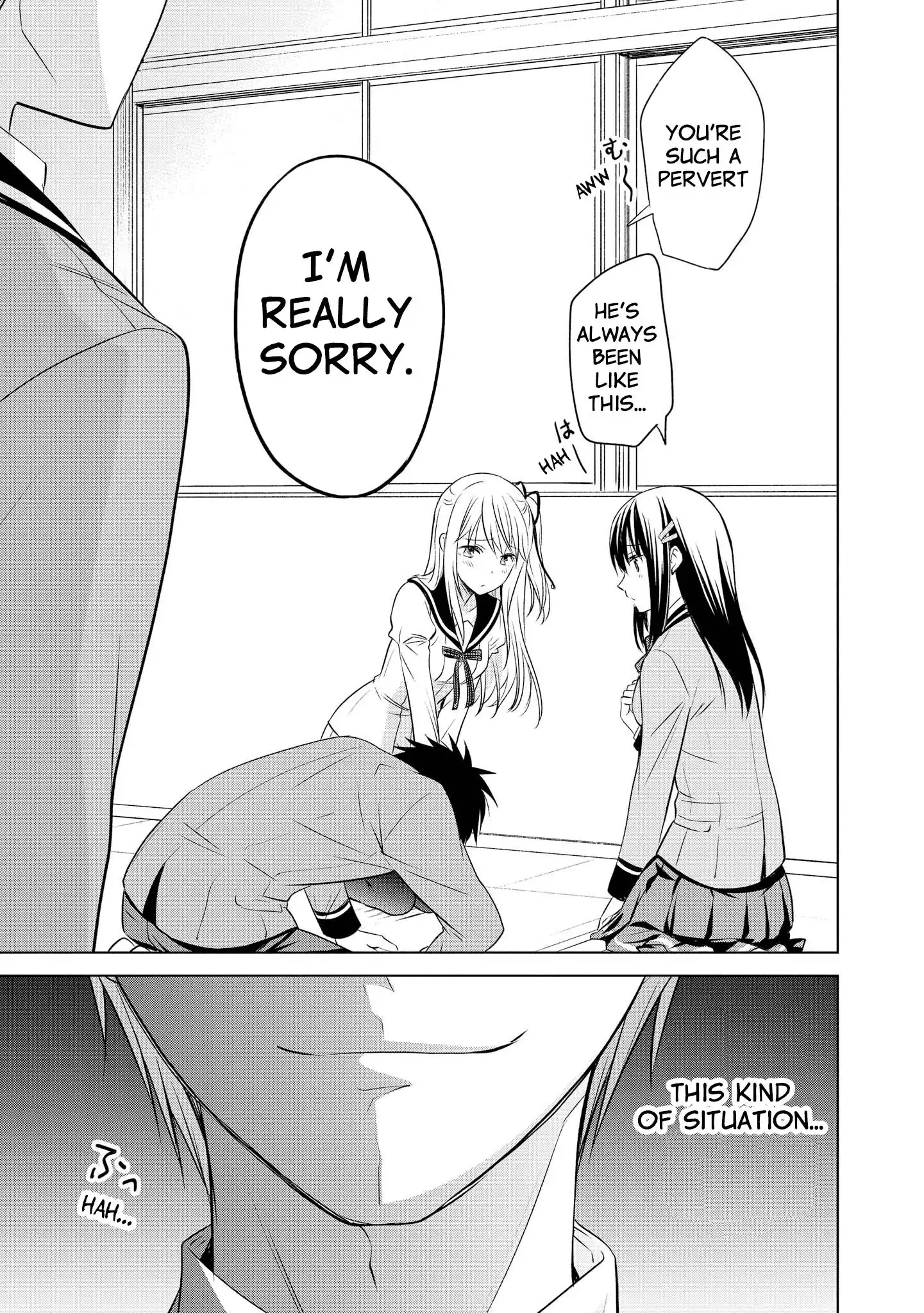 Akuyaku Ouji wa Koi ga Dekinai Chapter 9