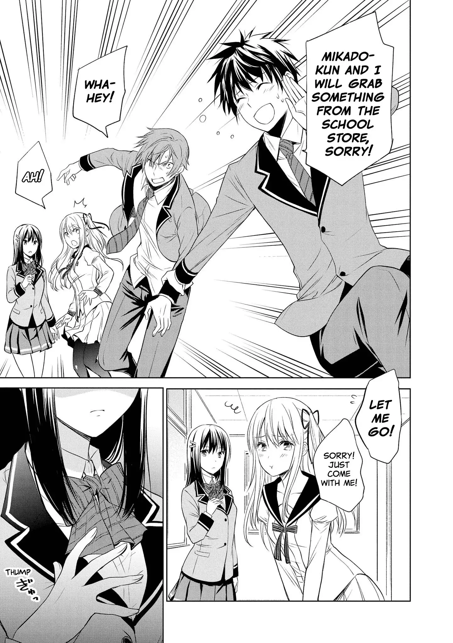 Akuyaku Ouji wa Koi ga Dekinai Chapter 9