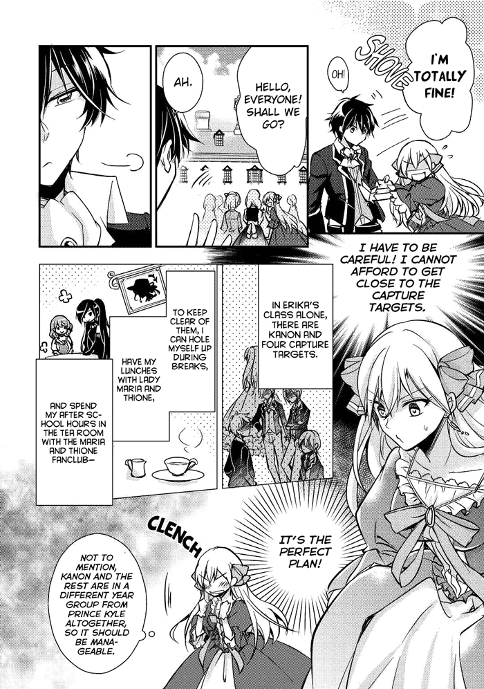 Akuyaku Reijou ni Narimashita. Chapter 2