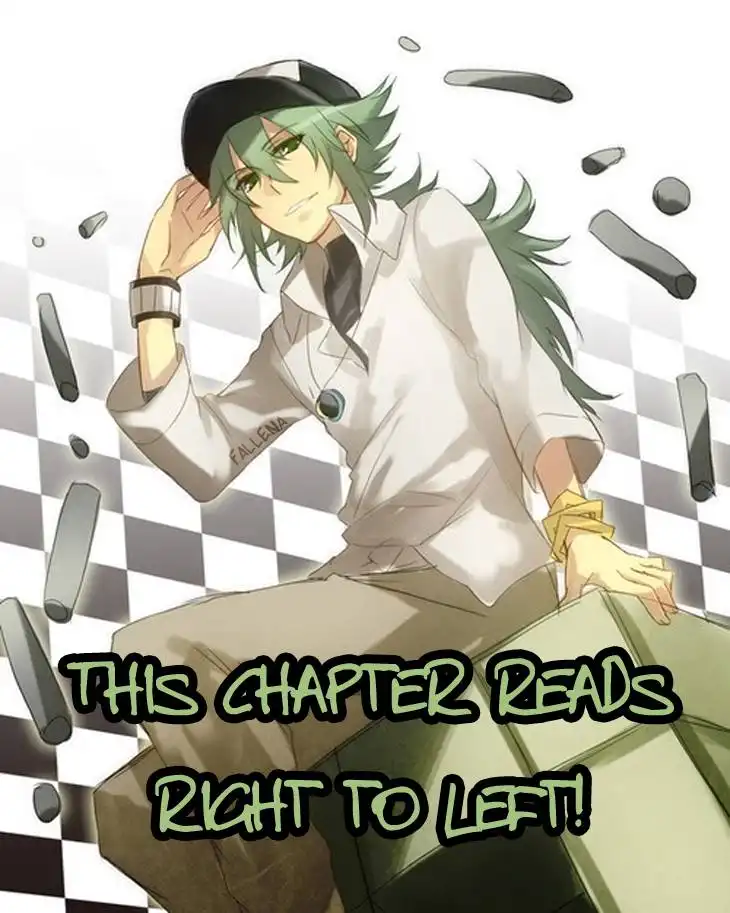 Alfheim no Kishi Chapter 1