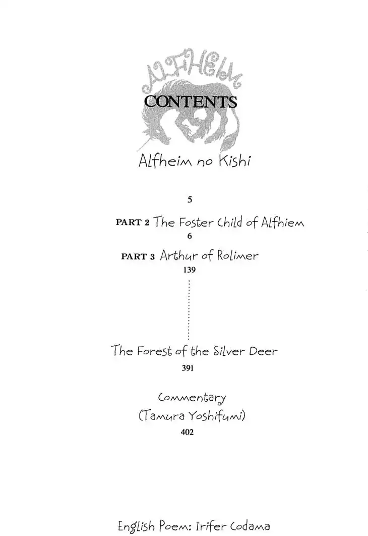 Alfheim no Kishi Chapter 10