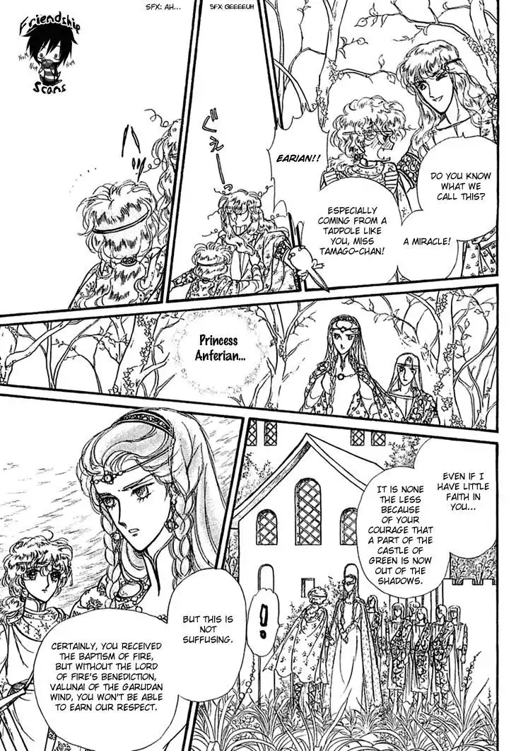 Alfheim no Kishi Chapter 11