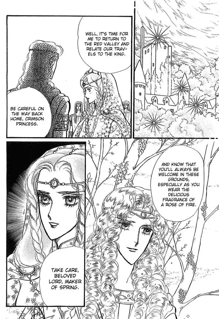 Alfheim no Kishi Chapter 11