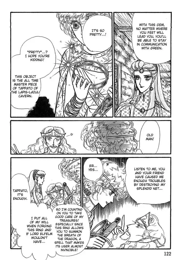 Alfheim no Kishi Chapter 12