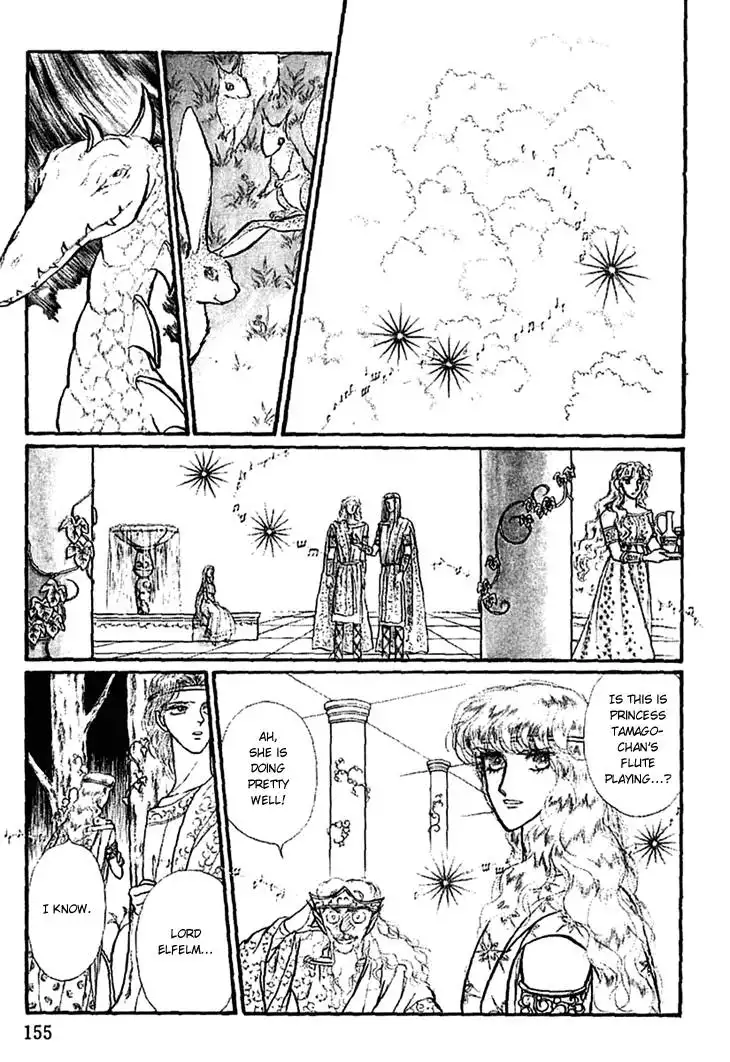 Alfheim no Kishi Chapter 13