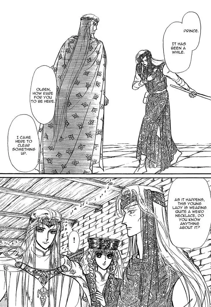 Alfheim no Kishi Chapter 40