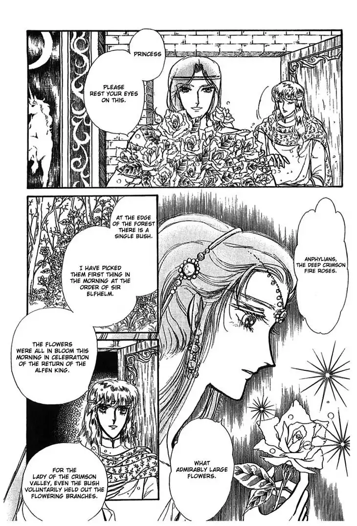 Alfheim no Kishi Chapter 9