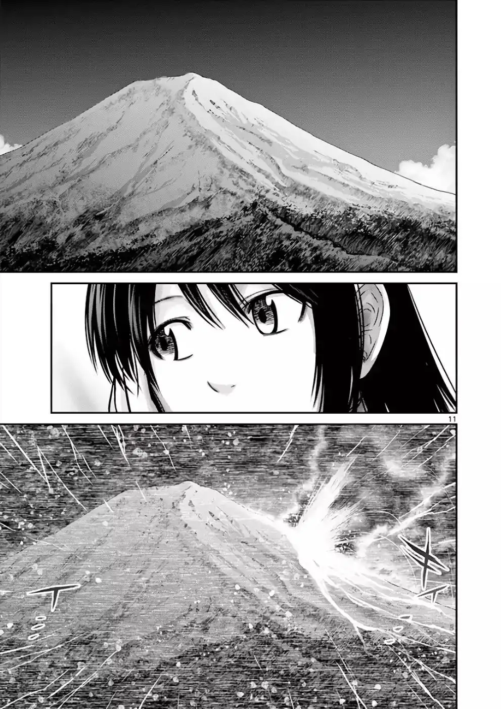 Alice on Border Road Chapter 31