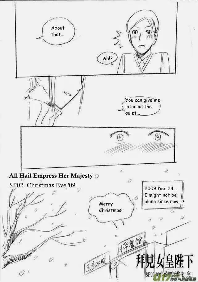 All Hail Empress Her Majesty Chapter 2