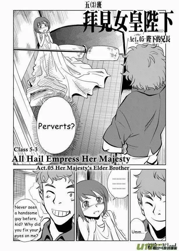 All Hail Empress Her Majesty Chapter 5