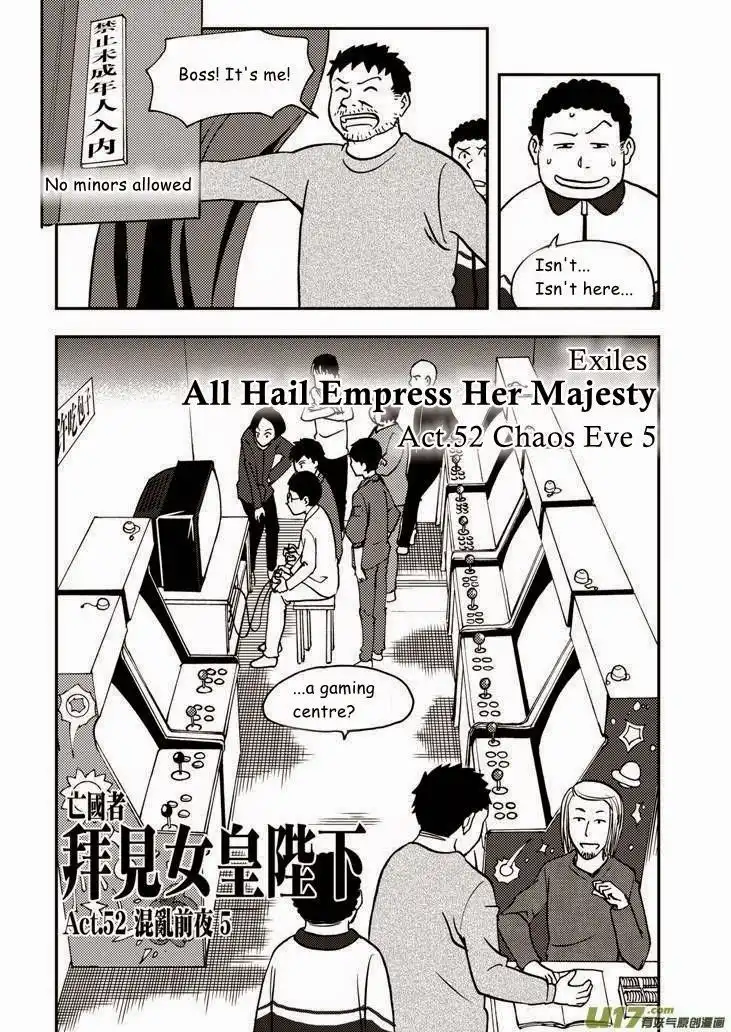 All Hail Empress Her Majesty Chapter 52