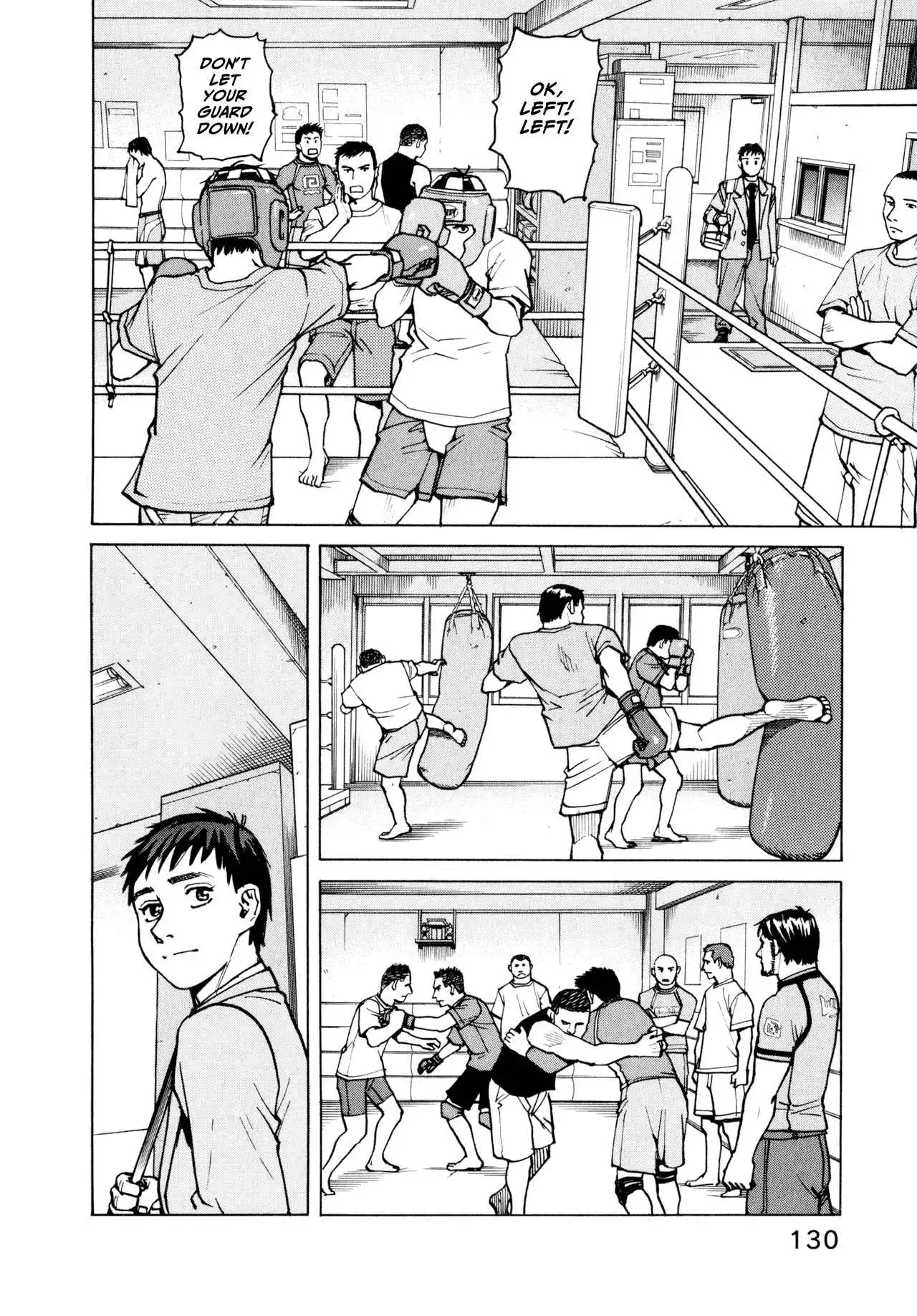 All-Rounder Meguru Chapter 1.8