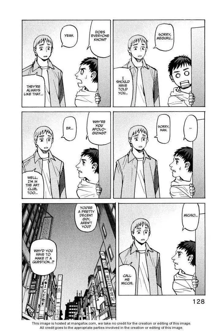 All-Rounder Meguru Chapter 1