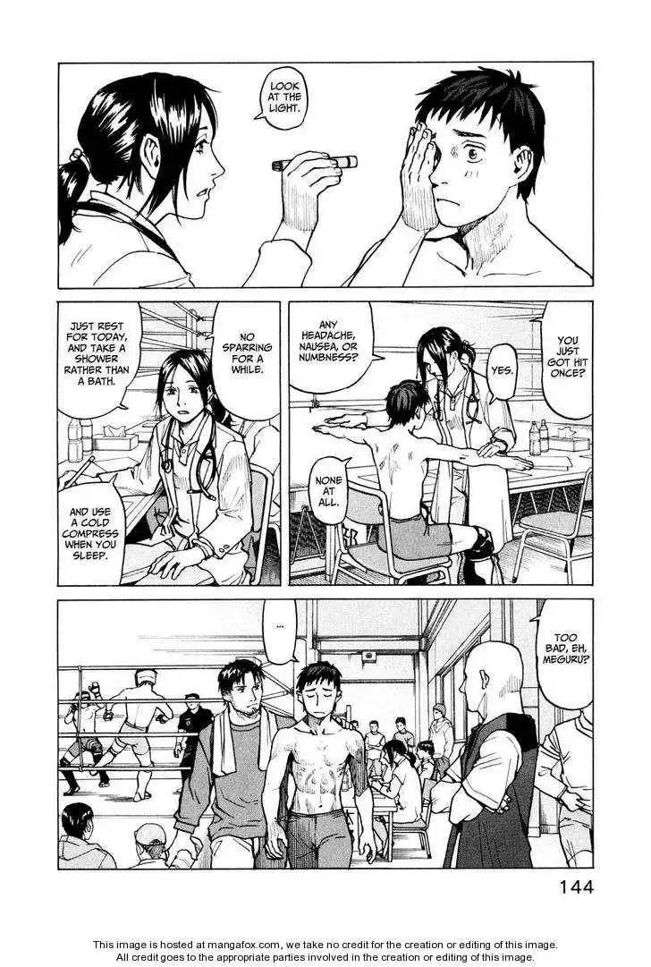 All-Rounder Meguru Chapter 1