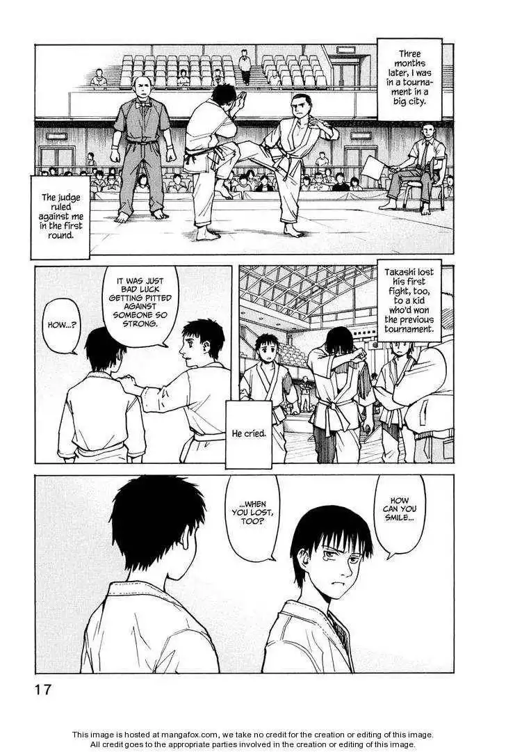 All-Rounder Meguru Chapter 1