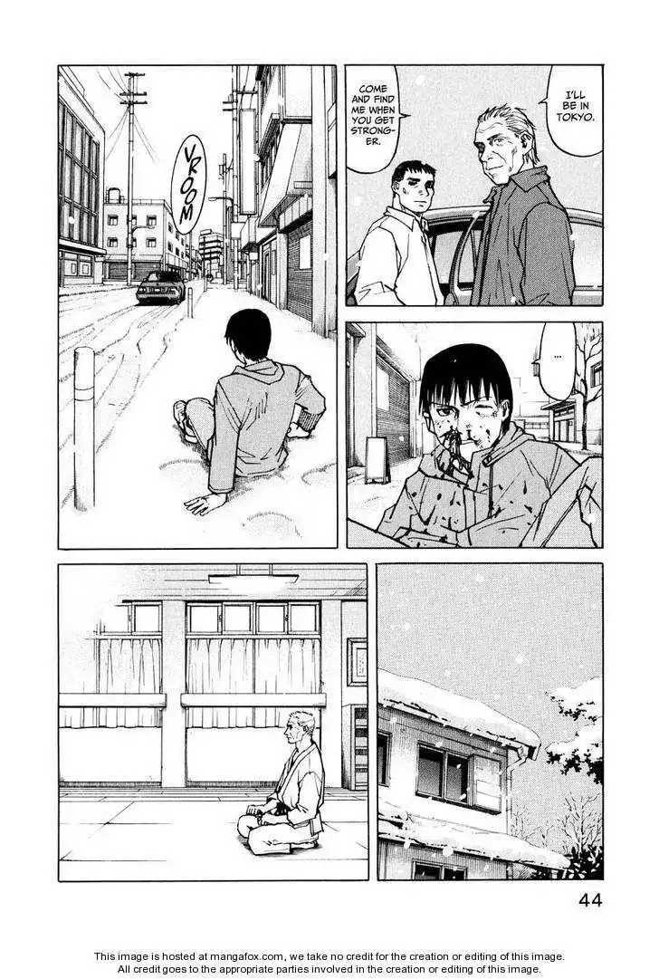 All-Rounder Meguru Chapter 1