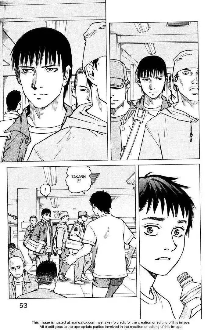 All-Rounder Meguru Chapter 1