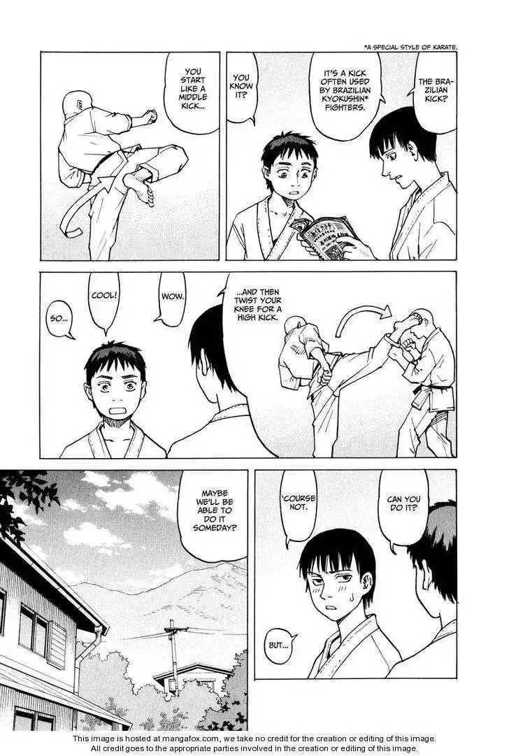 All-Rounder Meguru Chapter 1