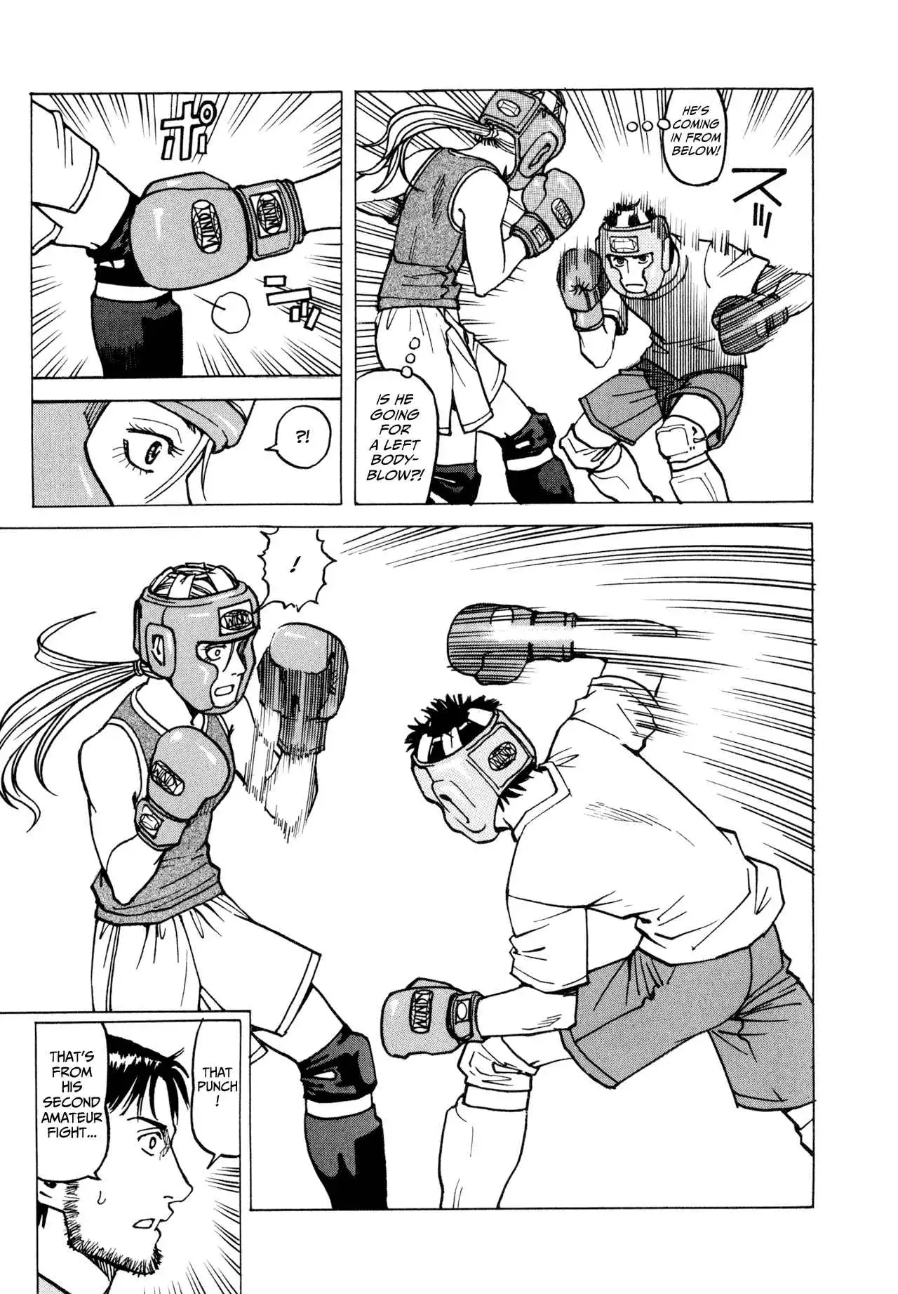 All-Rounder Meguru Chapter 10