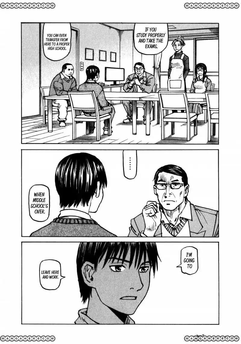 All-Rounder Meguru Chapter 100